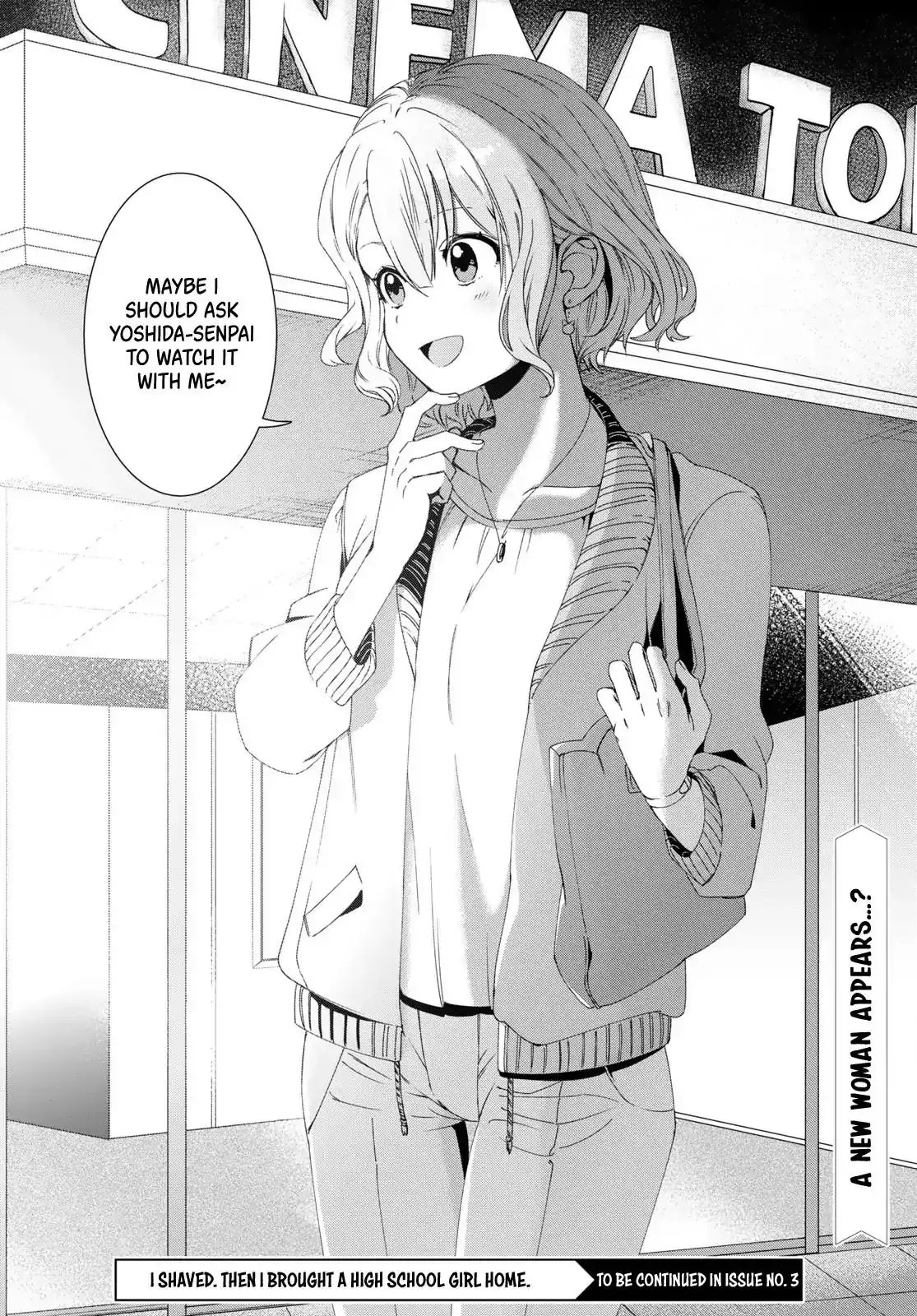 I Shaved. Then I Brought a High School Girl Home. Chapter 2 33